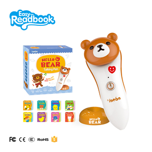 Juguetes inteligentes electrónicos educativos, máquina de aprendizaje de idiomas, lector de código OID, pluma para bebés, niños, estudiantes, niños - Product Image 6