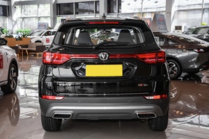 Bán Buôn Chất Lượng Cao 2024 2025 Tự Động Changan Cs75 Thông Minh Xăng Trung Quốc SUV Xe Ô Tô Giá Trong Kho Changan Cs75 - Product Image 6