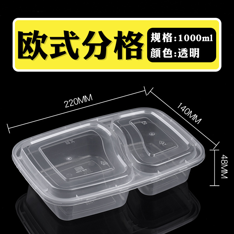 6828 compartments (150 sets) transparent