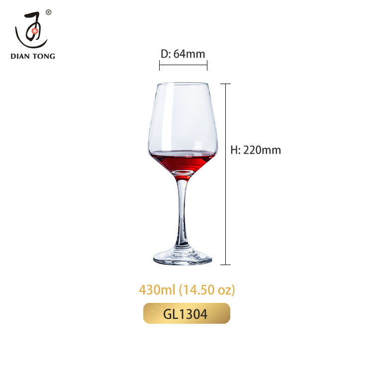Transparent /430ml /14.5oz (48pcs 1 carton)
