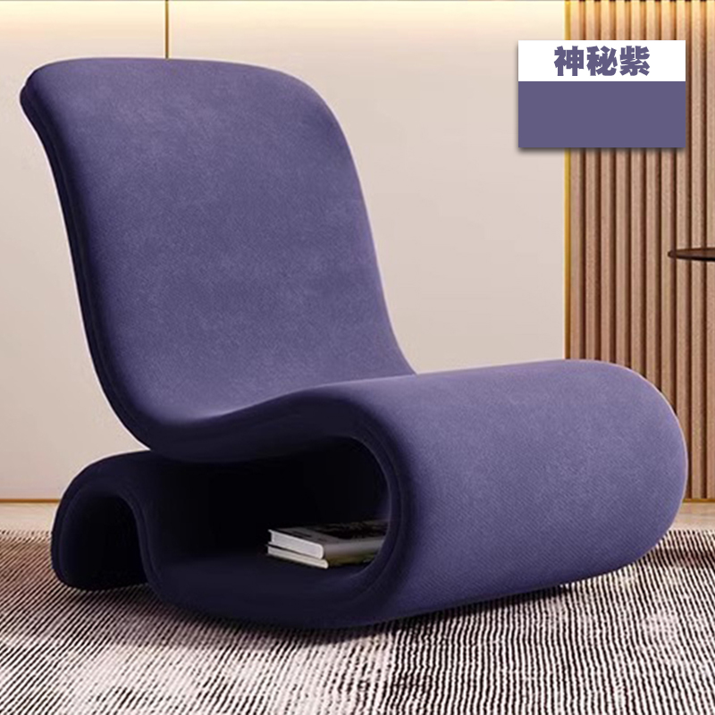 Velours violet mystérieux