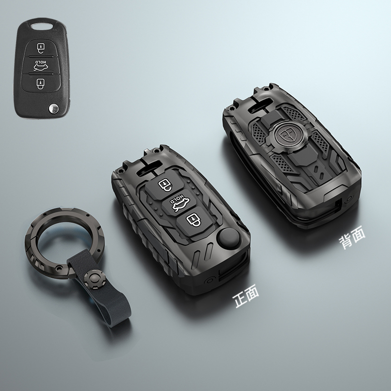 Porte-clés circulaire 3b-t noir