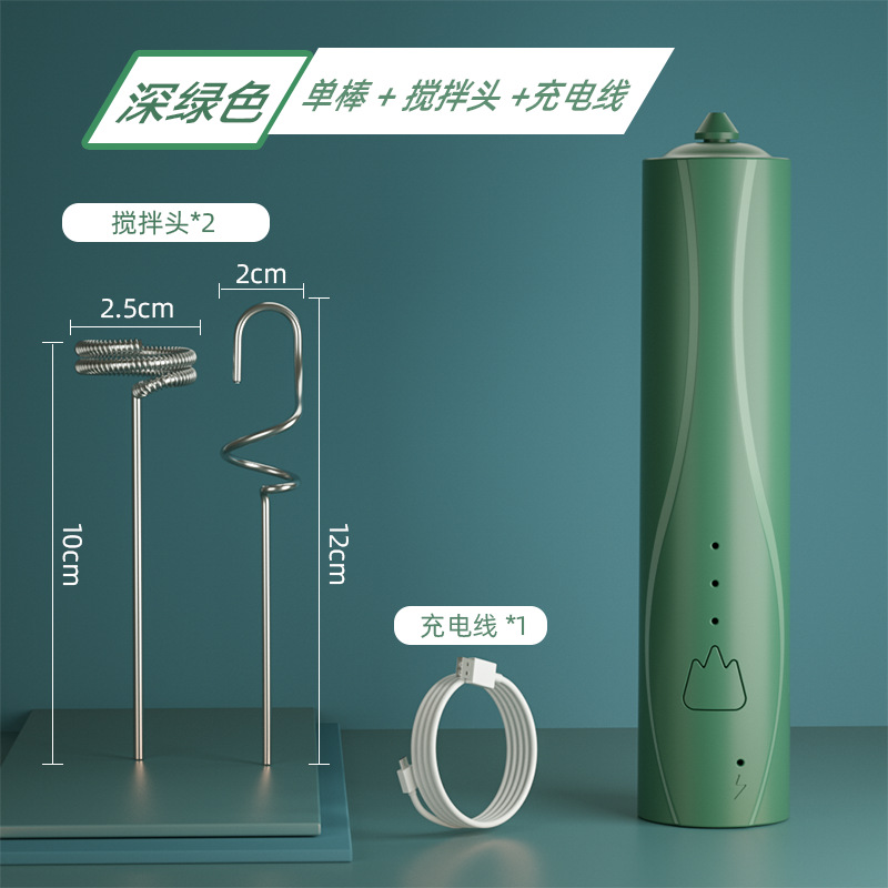 Egg beater cf002 green - cf002