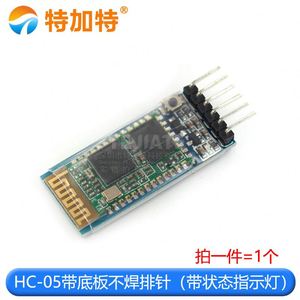 OEM/ODM HC-05 HC-06ワイヤレスWIFI RFトランシーバーモジュール互換バージョン - Product Image 2