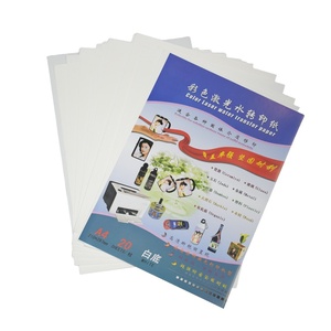 厂家直销高品质白色透明底部打印机临时纹身水转印纸 - Product Image 1