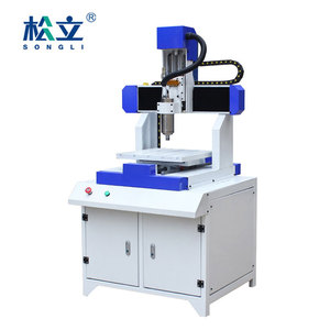 宋力4040四轴玉石数控雕刻机3D雕刻机小型数控雕刻机，带1.5kw水冷主轴 - Product Image 6