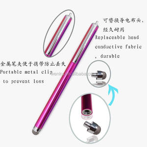 Capacitiva Stylus Pen 8mm intercambiáveis tecido condutivo Dica Alta Sensibilidade para Tablets Logotipo Personalizado Disponível - Product Image 5