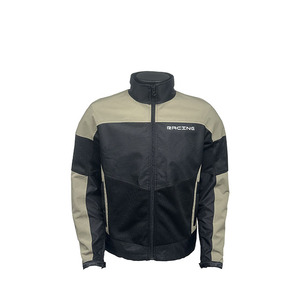 带防护的纺织装甲摩托车夹克 - Product Image 1