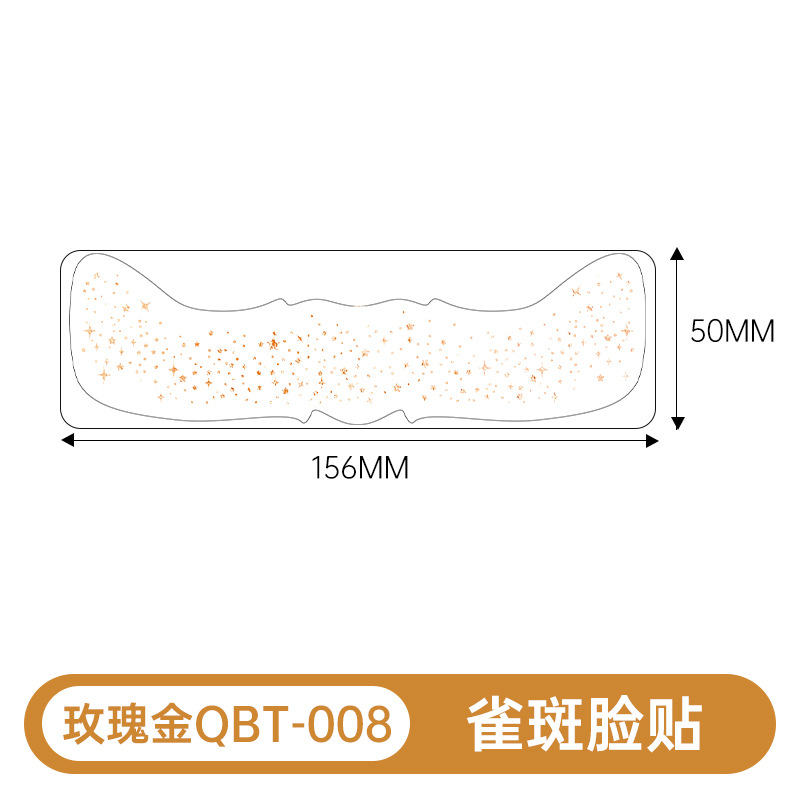 QBT-08 Or rose