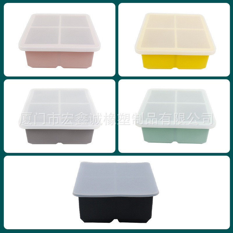 Couvercle en silicone à 4 compartiments