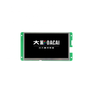 DACAI 7.0 pollici 1024X600 UART HMI Smart TFT modulo touchscreen LCD resistivo - Product Image 1
