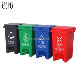 Cubo de basura de plástico reciclado de alta calidad de 15L, 20L, 30 litros, contenedor de basura para interiores y exteriores - Product Image 2