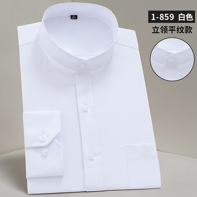 1-สีขาว859