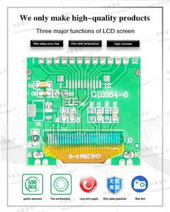 128x64 ST7567 modulo grafico Display LCD COG con interfaccia FPC SPI per Arduino 128x64 12864 COG Display LCD FPC128x64