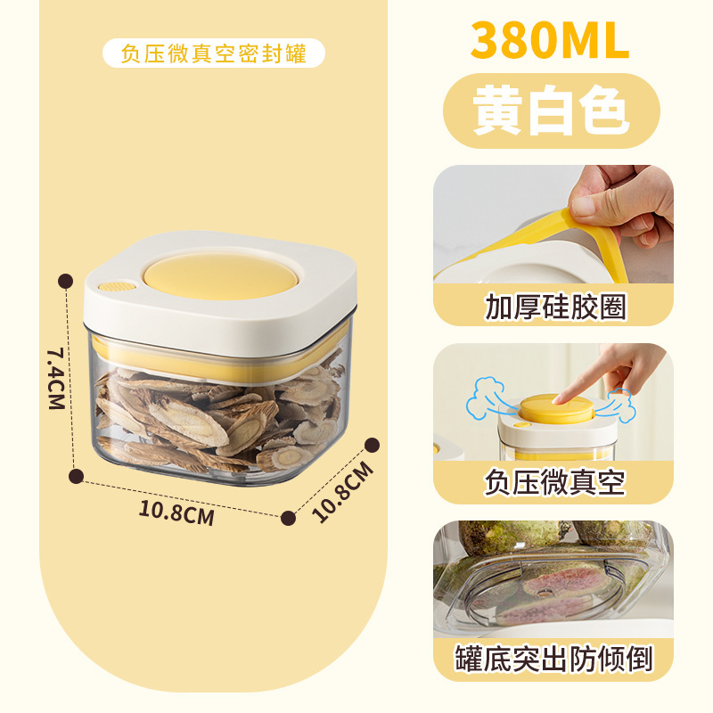White and yellow 380ml