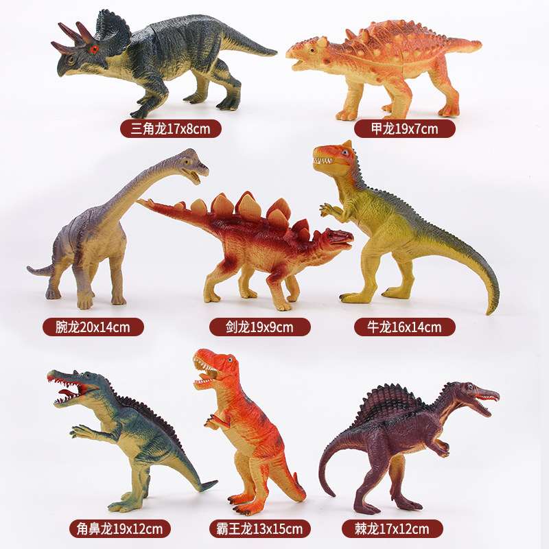 Gran 8 bb llamado dinosaurio