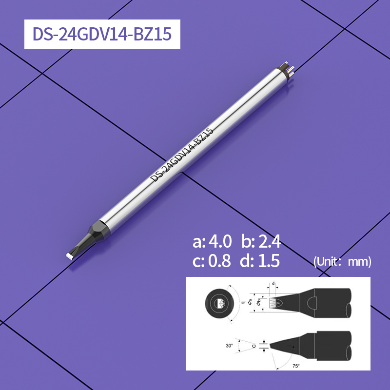 DS-24GDV14-BZ15