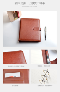 Electronic <strong>Notebook</strong> <strong>Embossed</strong> <strong>Notebook</strong> Christmas <strong>Notebook</strong> - Product Image 5