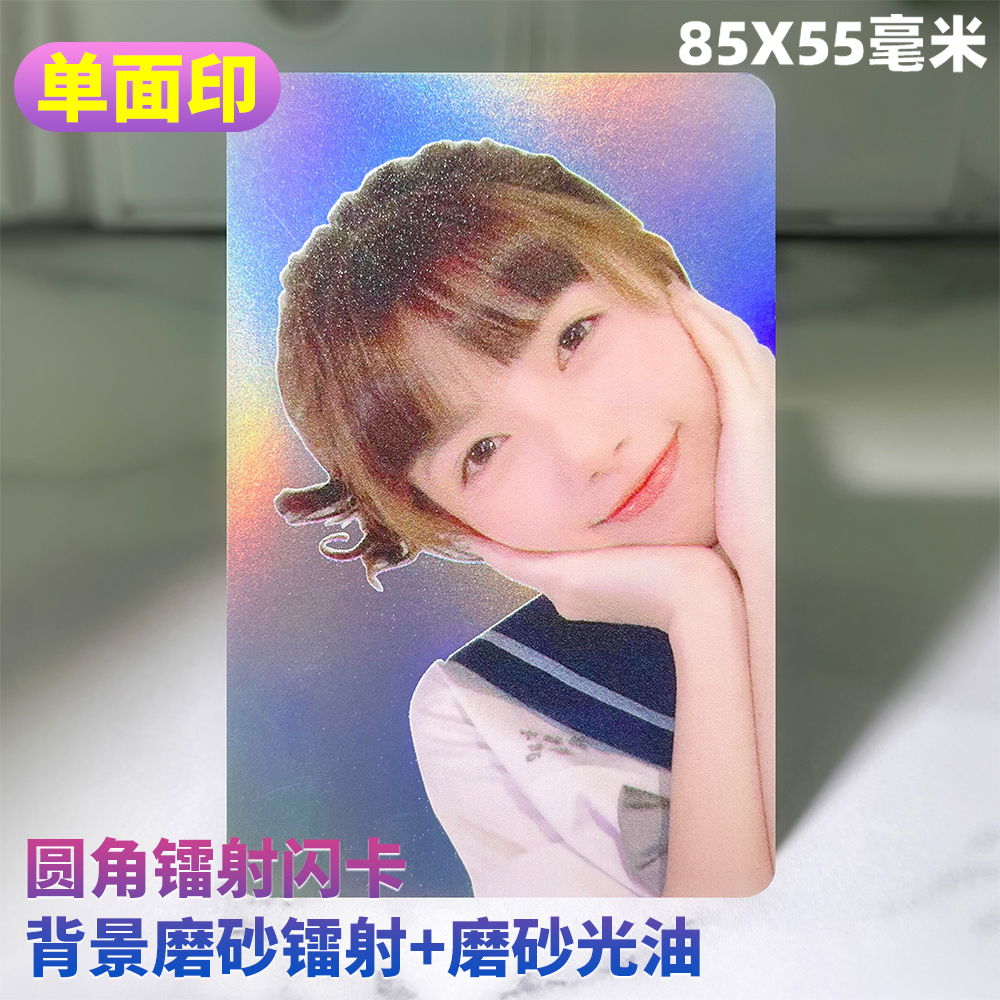 Barniz mate redondeado del cornerswith