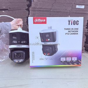 大华自动跟踪8 + 4MP 25x TiOC网络全景PTZ摄像机SDT4E425-8P-GB-APV1 Ip Poe闭路电视全彩网络摄像机 - Product Image 3