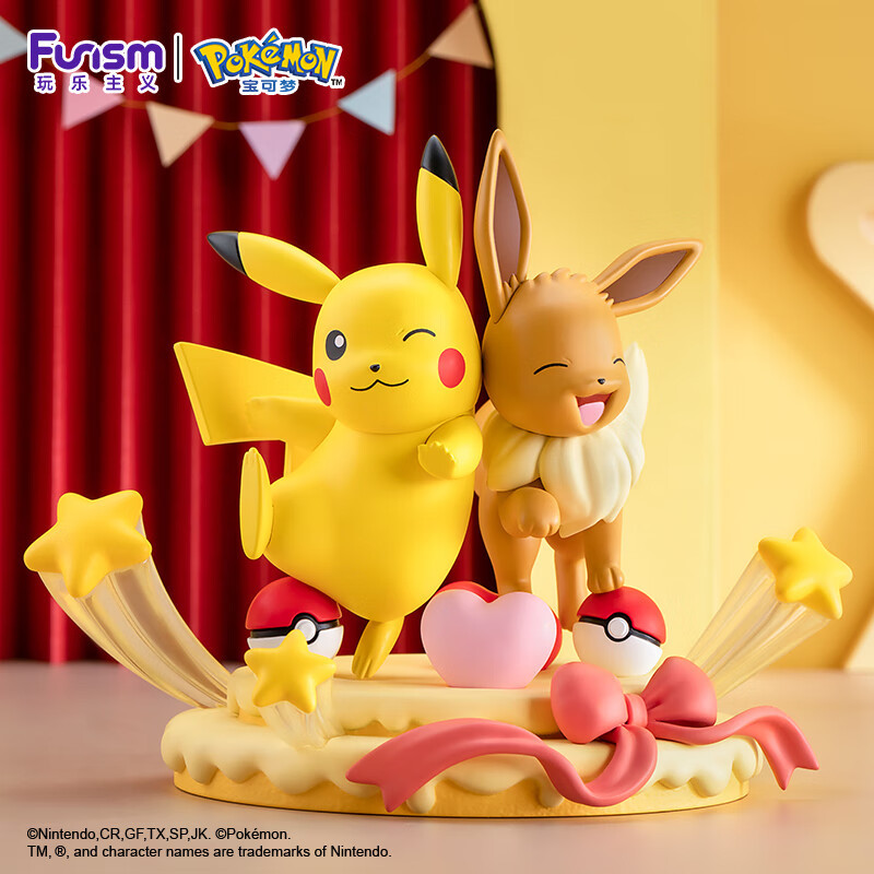 Figurine Évoli et Pikachu PF2033