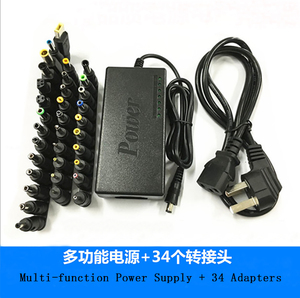 GAZ-DC05-adaptador de corriente portátil ajustable, 96W + 34 tipos, para ordenador portátil - Product Image 6