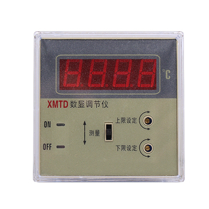 最佳批发高精度时间程序智能PID数字XMTD-2201温度控制器