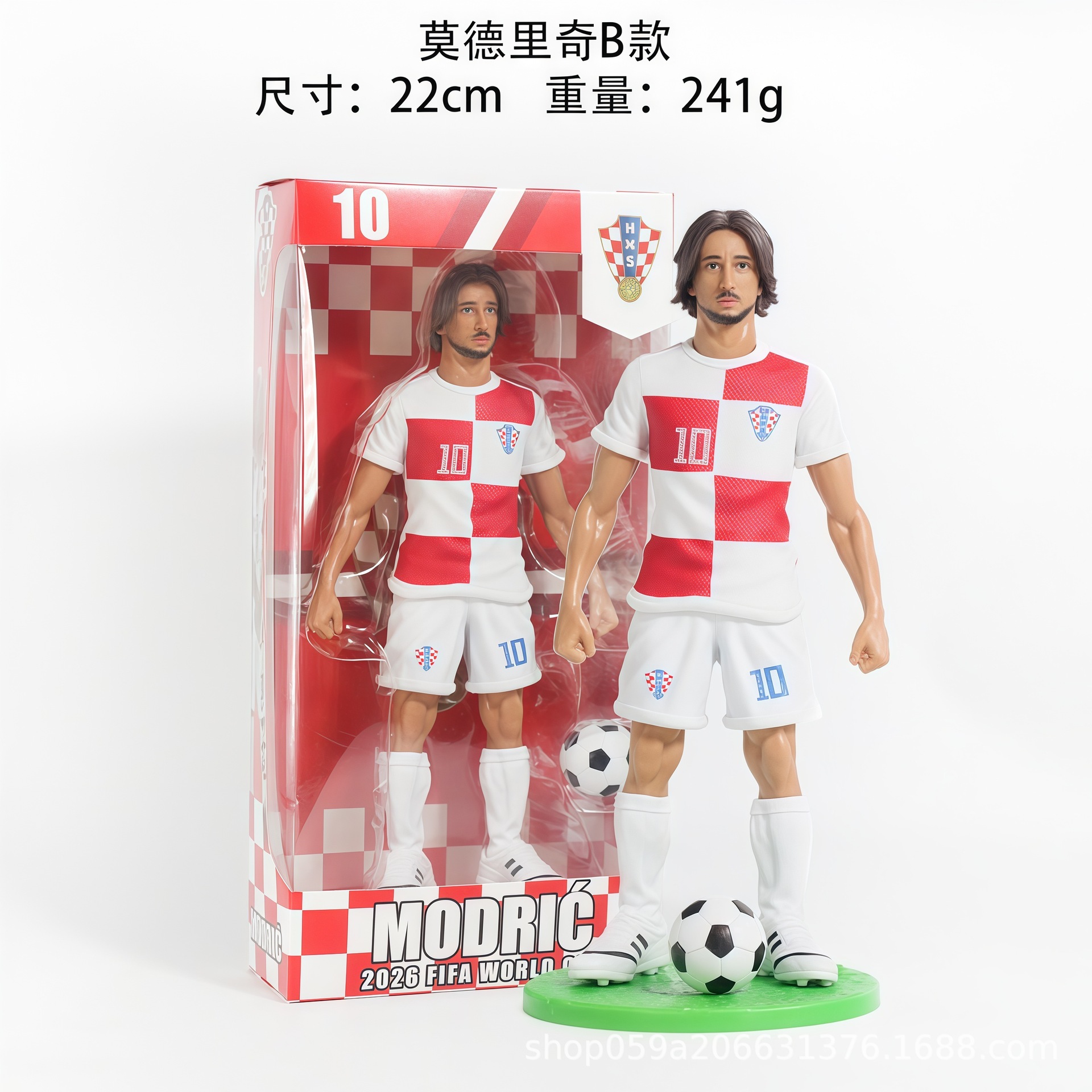Caja de ventana Modric