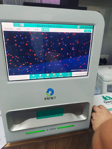 Eurvet công nghệ mới nhất All-in-1 ai động vật phòng thí nghiệm giải pháp thử nghiệm thiết bị thú y máu huyết học <span class=keywords><strong>Analyzer</strong></span> thú y CBC - Product Image 4