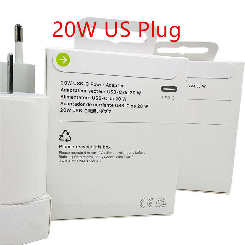 ปลั๊ก US 20W