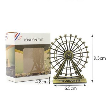 Grande roue 6.5*4.8*9.5cm-bronze
