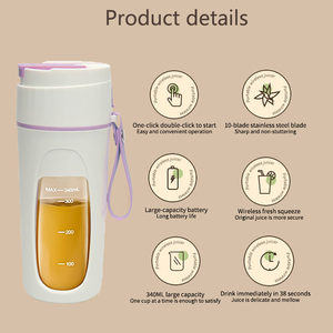 מכונת חשמלי נייד מיני juicer usb טעינה חיצונית juicer נירוסטה פירות juicer גביע חולץ