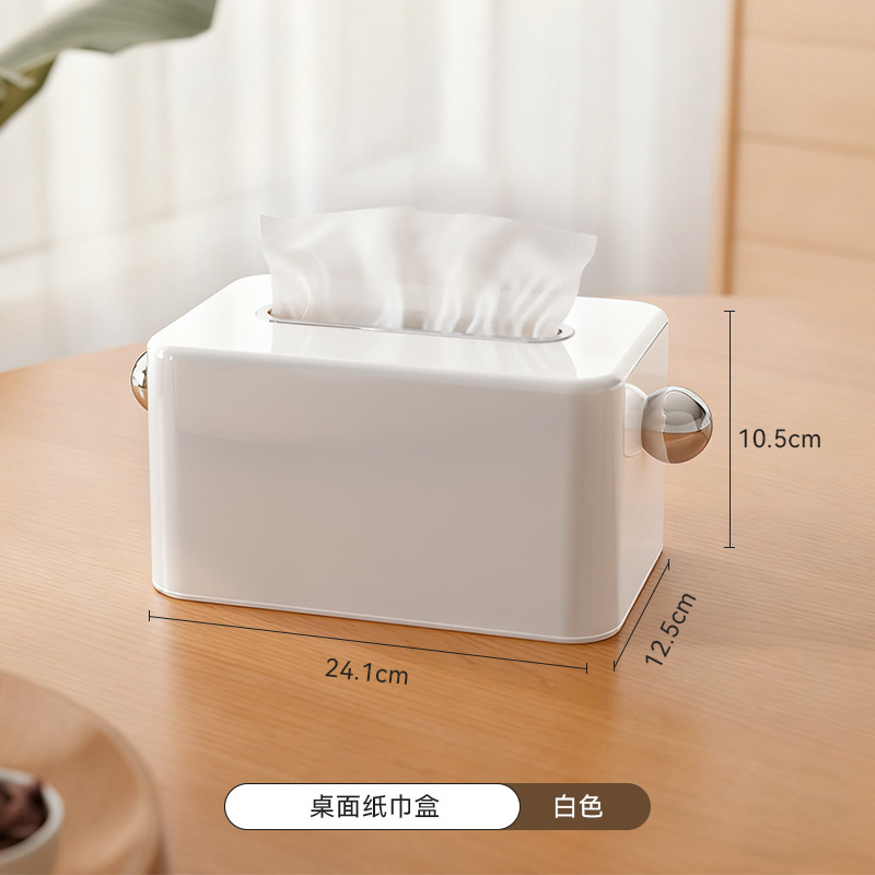 tissue box
