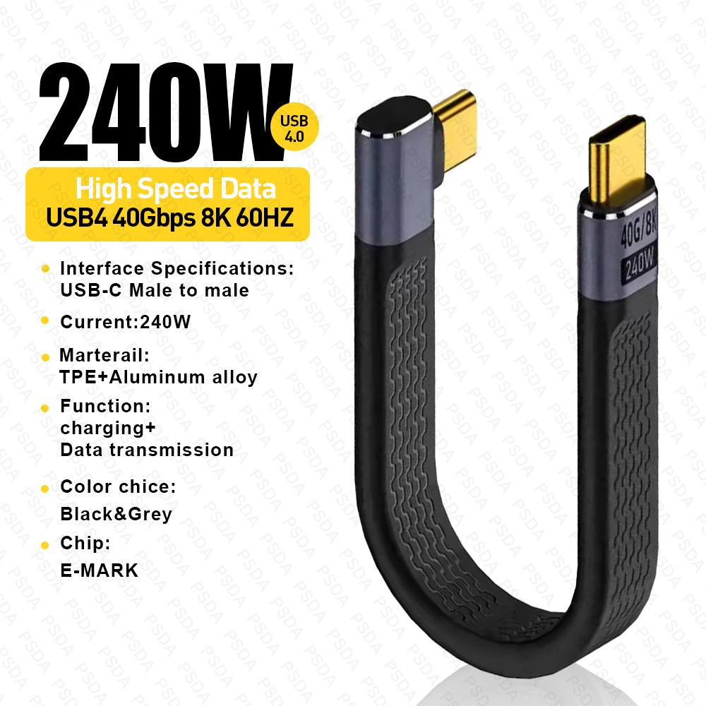 USB 4.0 Type-C mâle à mâle courbure latérale 40 Gbit/s/240 W