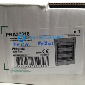 PRA32318 contenitore modulare a filo Pragma 3x18 modulo nuova fabbrica sigillata fanno offerta - Product Image 4