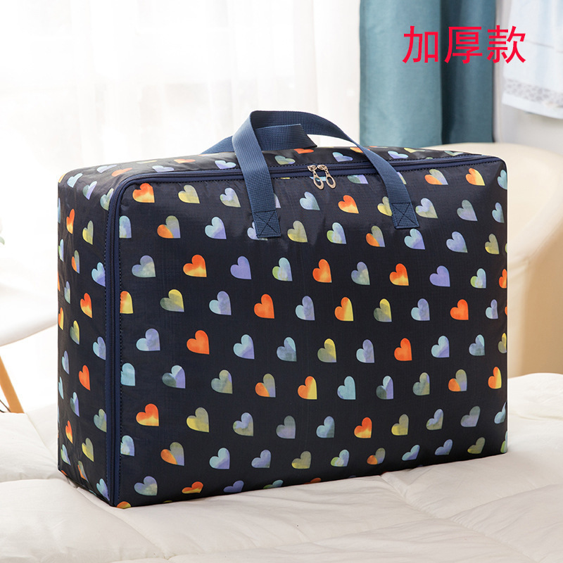 Navy Blue Heart (Thickened Waterproof Version)