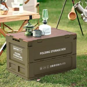 大容量多目的ポータブル折りたたみ収納ボックスモダンデザイン折りたたみ式プラスチックカー収納ビンボックス3面オープン - Product Image 6