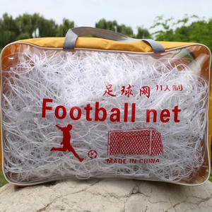 Kesme işleme hizmeti ile pratik taşınabilir polietilen futbol Net uygun plastik ağları - Product Image 1