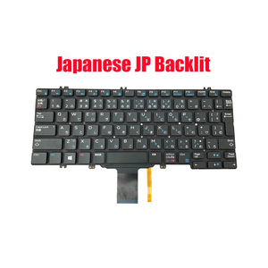 Teclado de ordenador portátil japonés con diseño JP para Macbook LENOVO HP ACER ASUS Dell Fujitsu Samsung SONY TOSHIBA Clevo MSI Notebook - Product Image 3