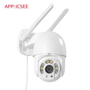 Hot Sale Q1 WIFI Outdoor Double Light 3MP Two Way Audio P2P Dome Security Auto Tracking Smart PTZ Plug Type Camera - Product Image 6