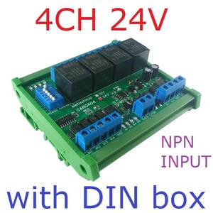 4CH 24V NPN Shell CAN Fieldbus Relay Module RS485 Modbus RTU PLC IO Placa de expansión NPN/PNP Entrada digital CAN Controller - Product Image 2