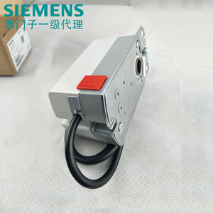 Siemens GIB135.1E attuatore valvola aria attuatore attuatore attuatore di automazione sistema di controllo della costruzione di controllo - Product Image 6