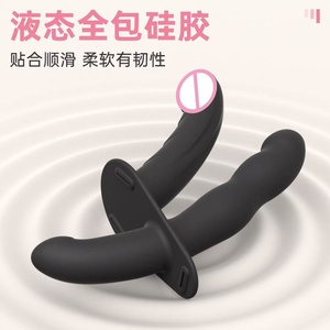 Remote Control seks Lesbian dapat dipakai Dildo besar Butt Plug Anal Dildo Vibrator mainan seks untuk pria wanita - Product Image 6