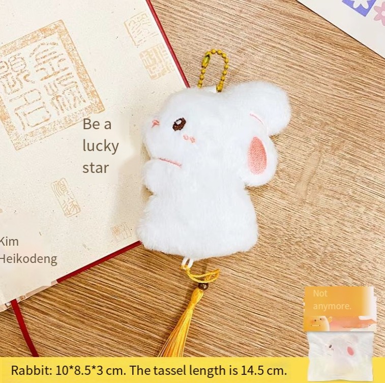 Plush mid-autumn-white rabbit-beaded chain style