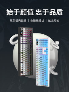 LANGTU LT104 personalizado inalámbrico 2,4g Bluetooth RGB Gaming Keyboard Side-grabado Gradiente Diseño de tres modos - Product Image 2
