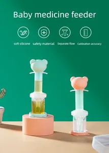 多功能婴儿喂食器奶嘴无毒硅胶动物图案OEM/ODM手动驱动果汁/牛奶喂食器