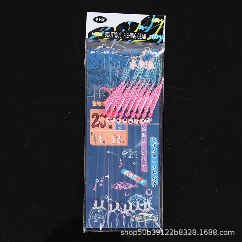 9-Hook Model/Glow-In-The-Dark Pink