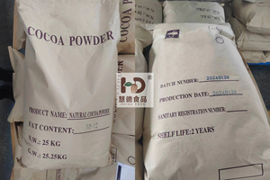 Fábrica Por Atacado Natural Cacau Em Pó TR0101 Ingredientes De Cacau para Bebidas Produto Feito A Partir De Feijão De Cacau Equador