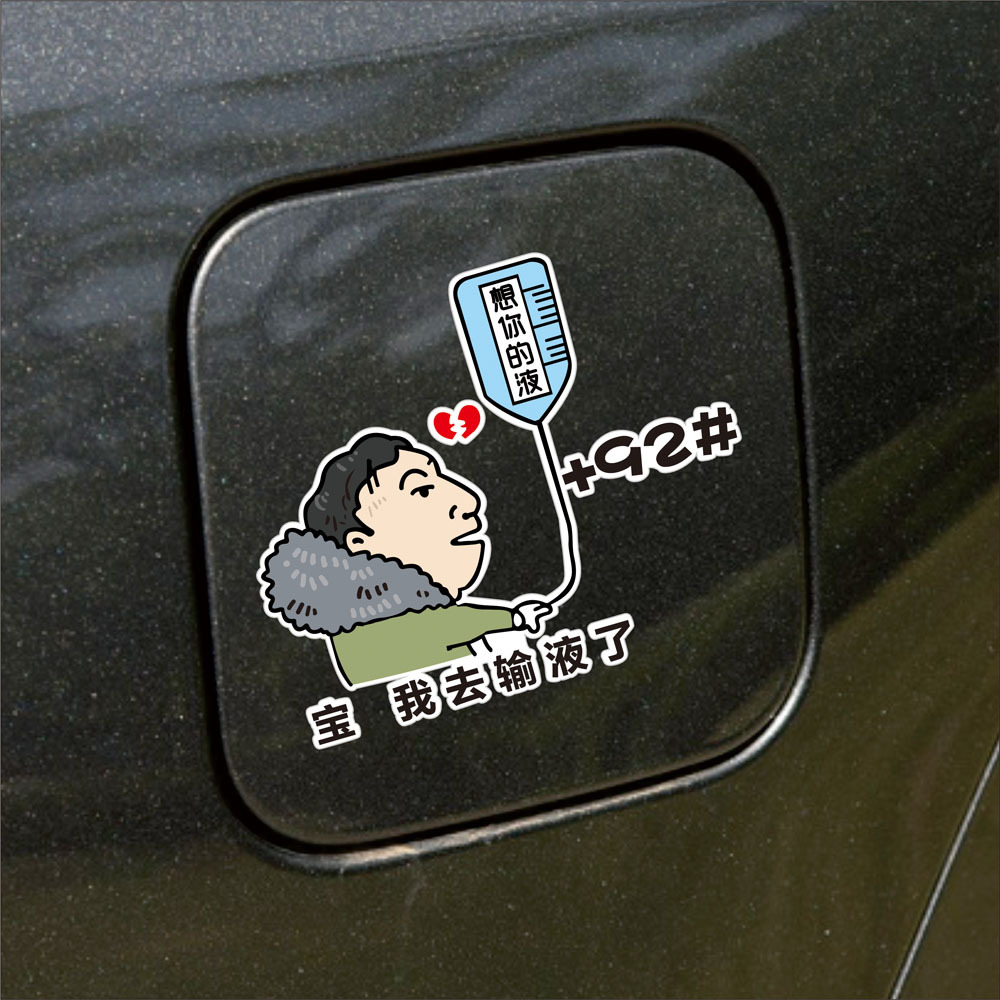 92