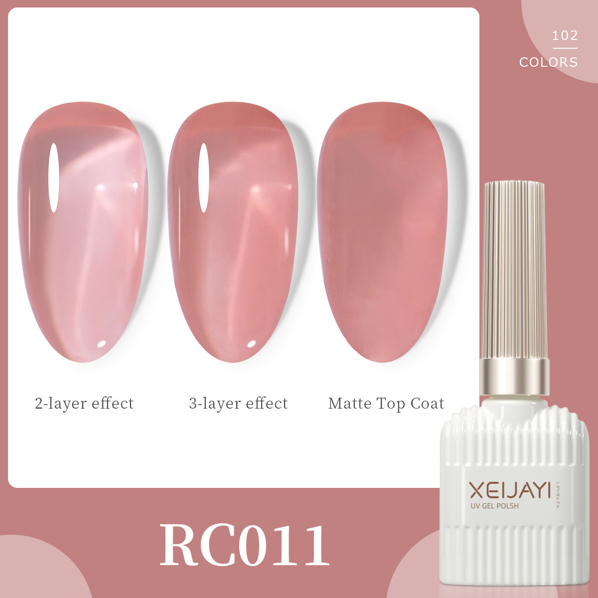 RC011 (en)